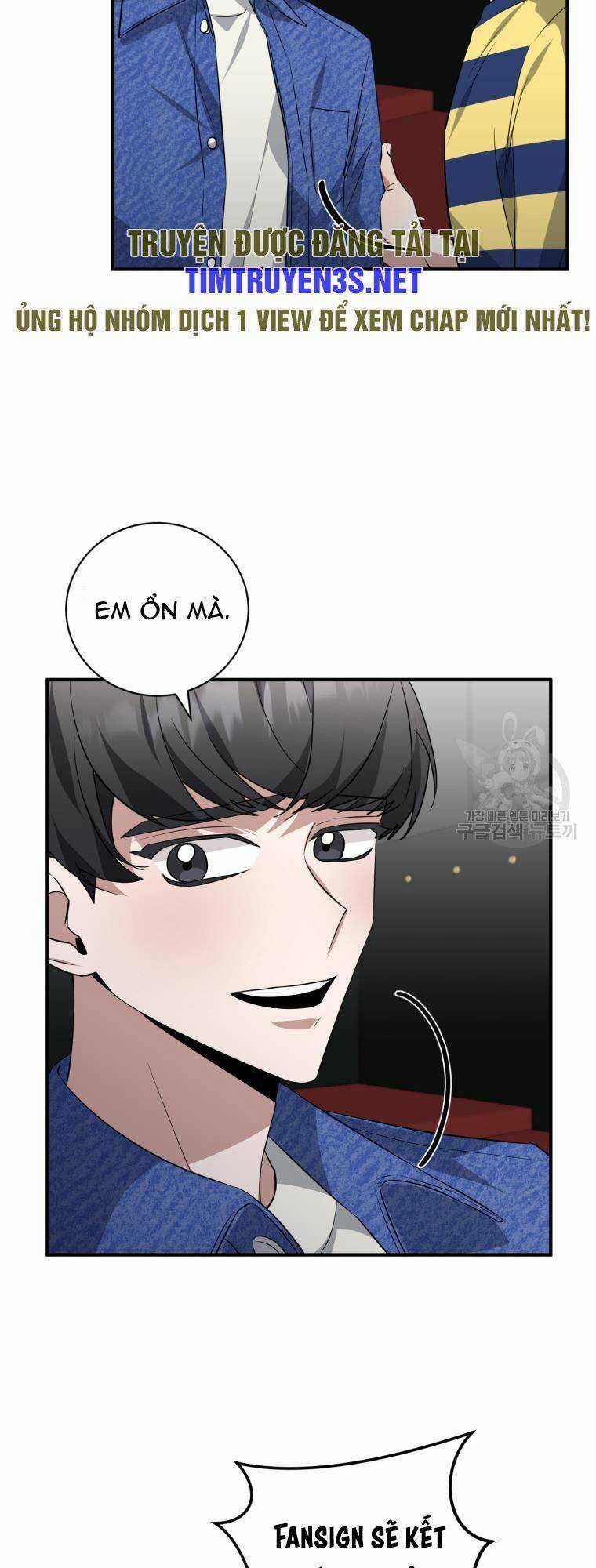 Trở Thành Siêu Diễn Viên Chỉ Bằng Việc Đọc Sách Chapter 39 trang 17