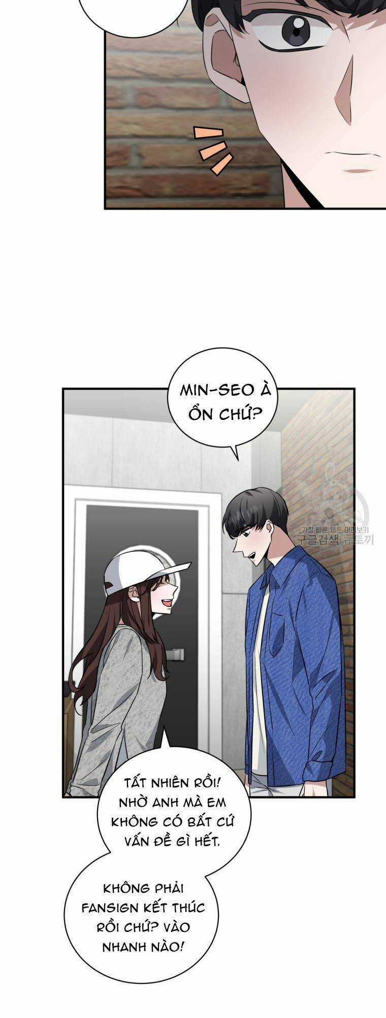 Trở Thành Siêu Diễn Viên Chỉ Bằng Việc Đọc Sách Chapter 39 trang 20