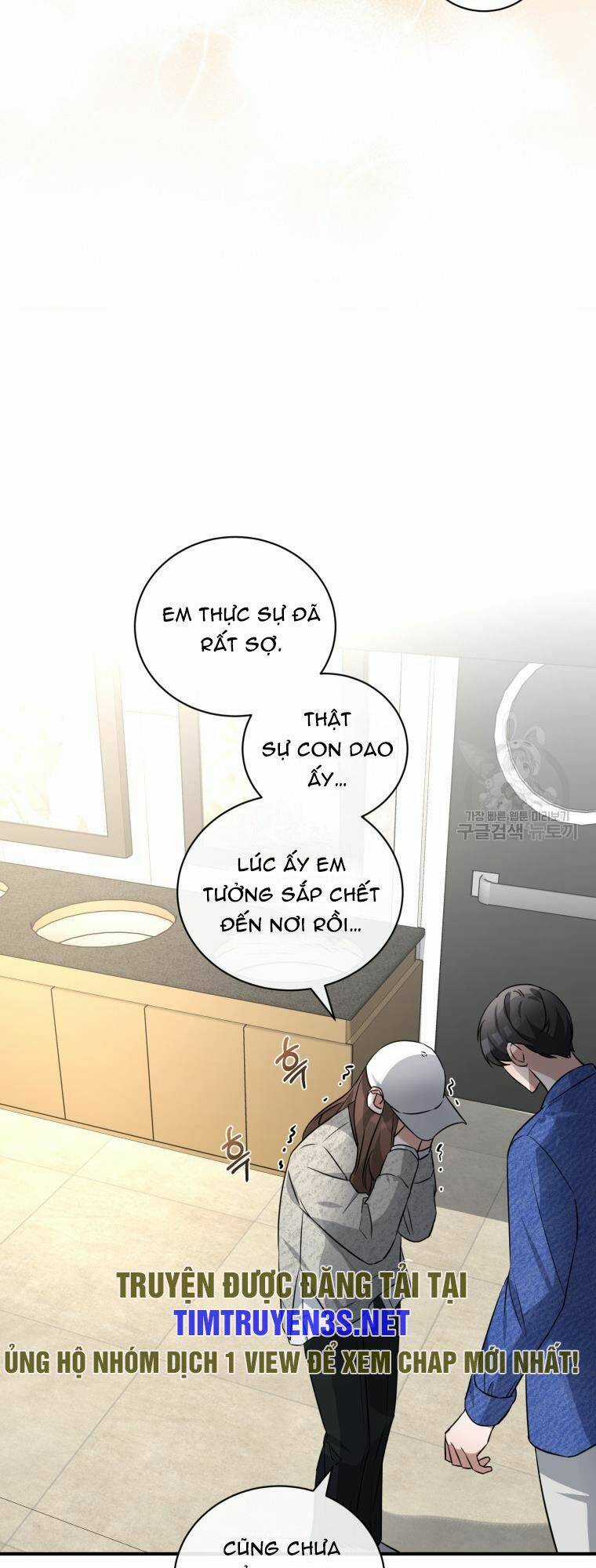 Trở Thành Siêu Diễn Viên Chỉ Bằng Việc Đọc Sách Chapter 39 trang 23