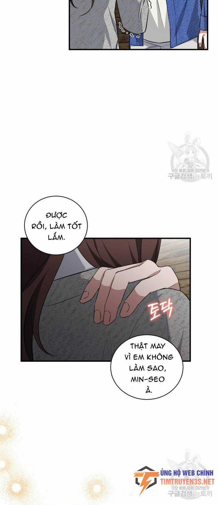 Trở Thành Siêu Diễn Viên Chỉ Bằng Việc Đọc Sách Chapter 39 trang 25