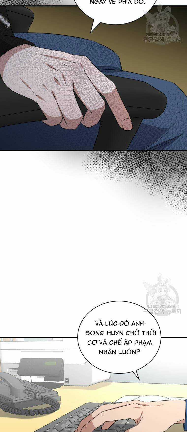 Trở Thành Siêu Diễn Viên Chỉ Bằng Việc Đọc Sách Chapter 39 trang 33