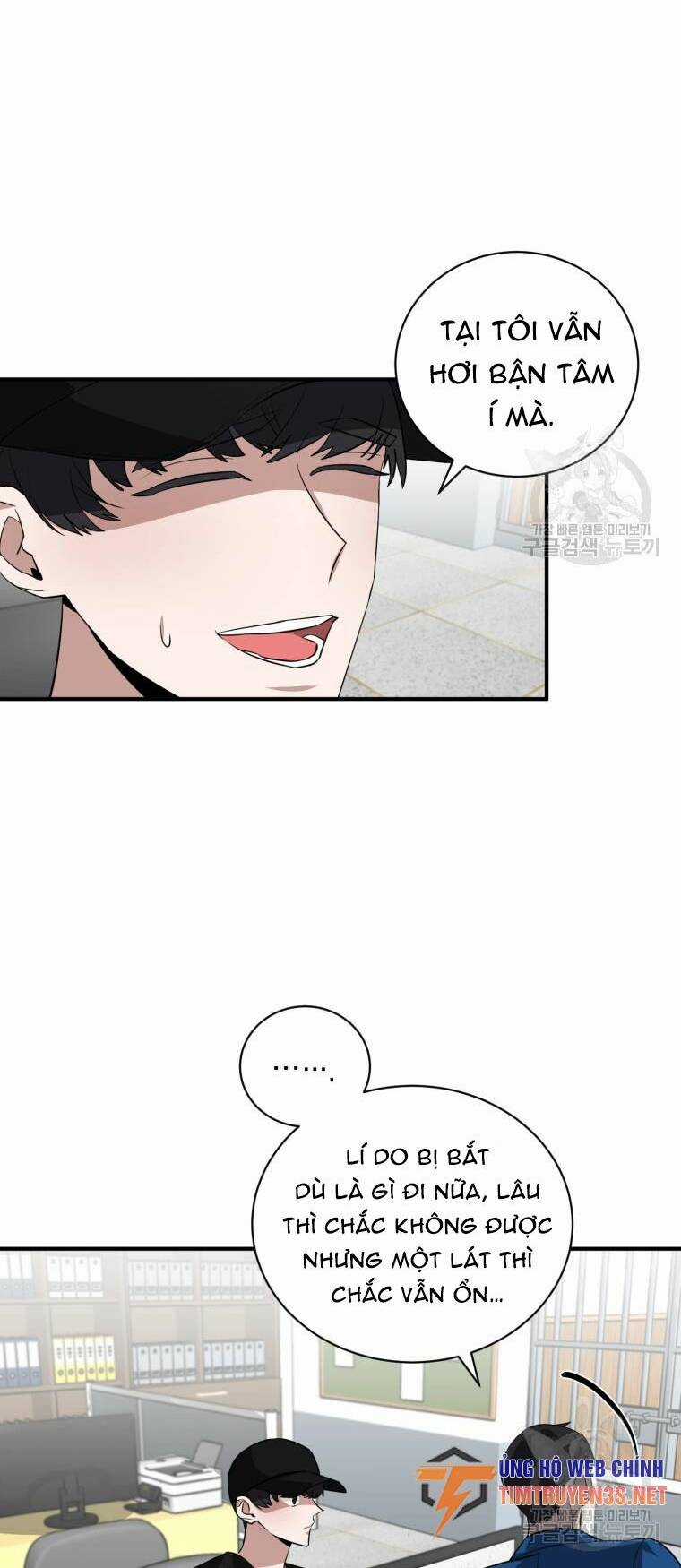 Trở Thành Siêu Diễn Viên Chỉ Bằng Việc Đọc Sách Chapter 39 trang 37