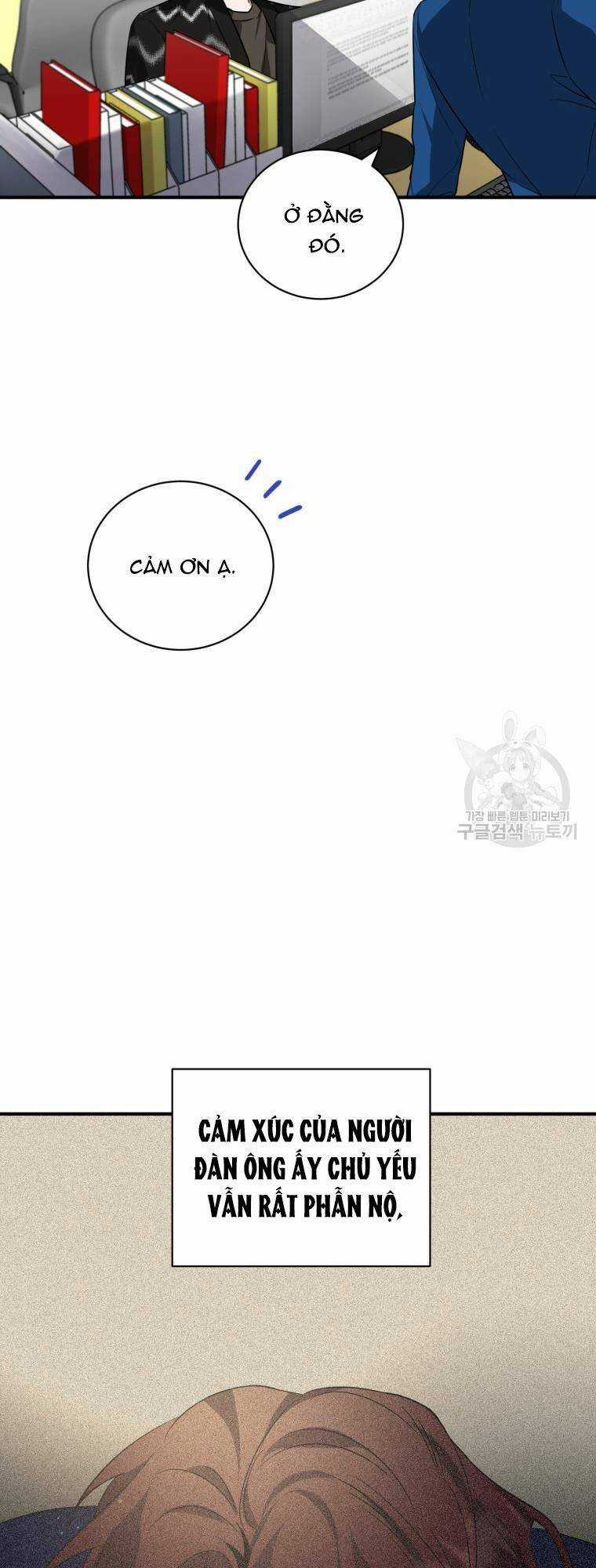 Trở Thành Siêu Diễn Viên Chỉ Bằng Việc Đọc Sách Chapter 39 trang 38