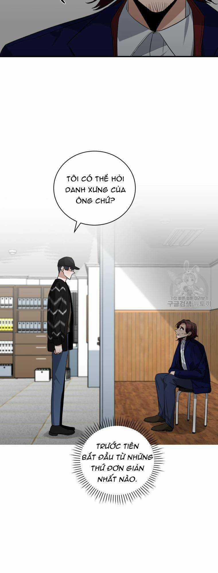 Trở Thành Siêu Diễn Viên Chỉ Bằng Việc Đọc Sách Chapter 39 trang 41