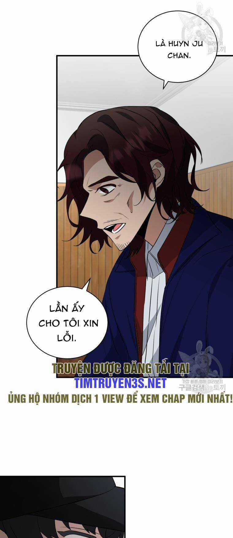 Trở Thành Siêu Diễn Viên Chỉ Bằng Việc Đọc Sách Chapter 39 trang 42