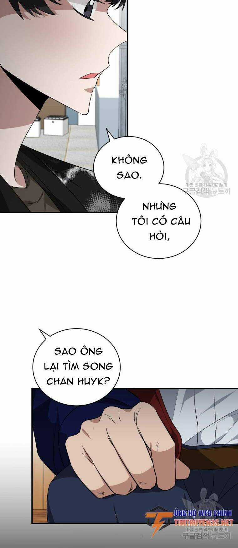 Trở Thành Siêu Diễn Viên Chỉ Bằng Việc Đọc Sách Chapter 39 trang 43