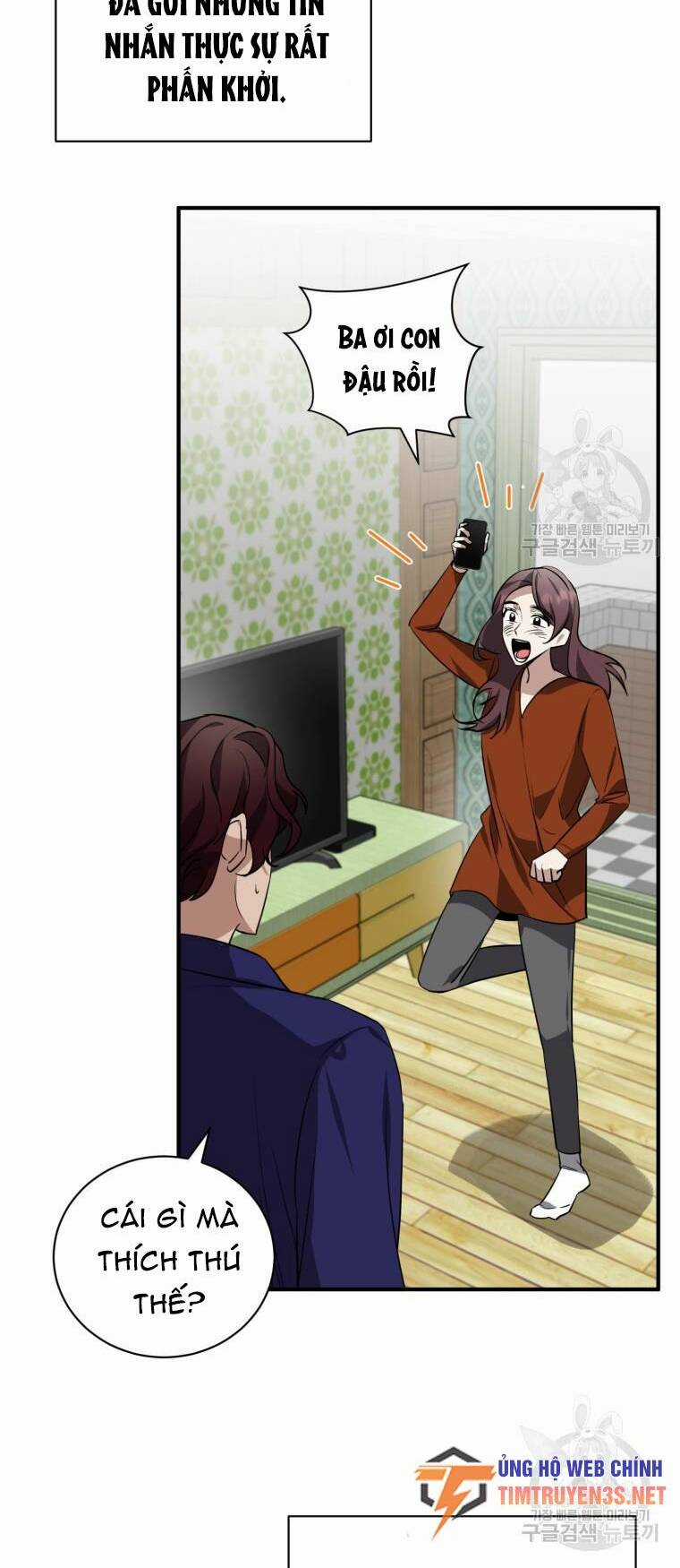 Trở Thành Siêu Diễn Viên Chỉ Bằng Việc Đọc Sách Chapter 39 trang 46