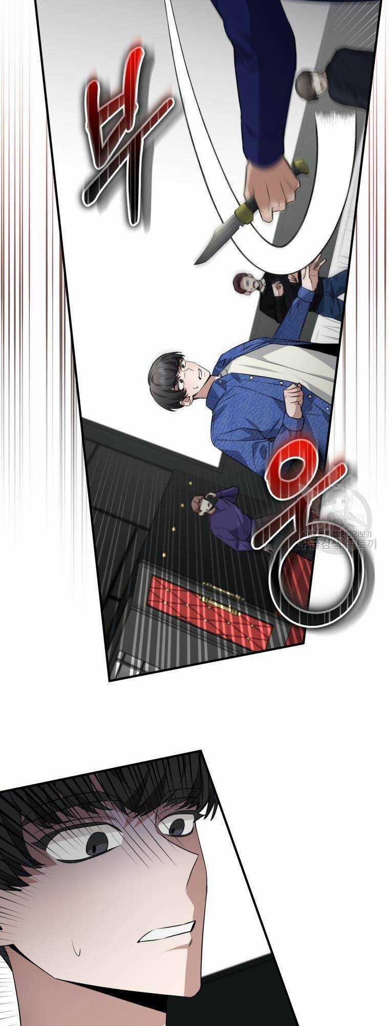 Trở Thành Siêu Diễn Viên Chỉ Bằng Việc Đọc Sách Chapter 39 trang 5