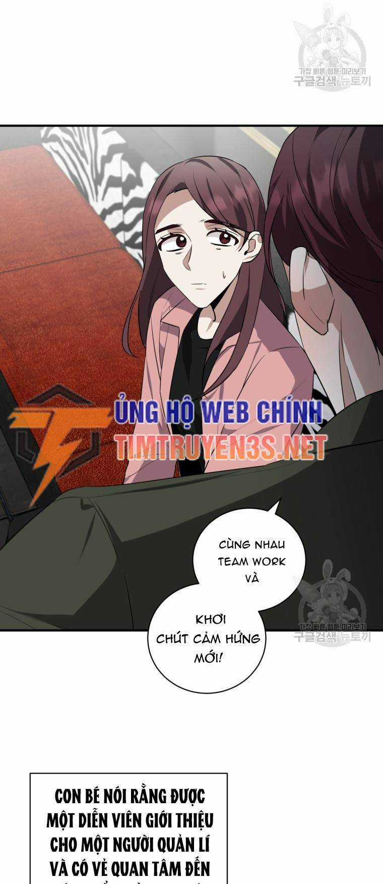 Trở Thành Siêu Diễn Viên Chỉ Bằng Việc Đọc Sách Chapter 39 trang 51