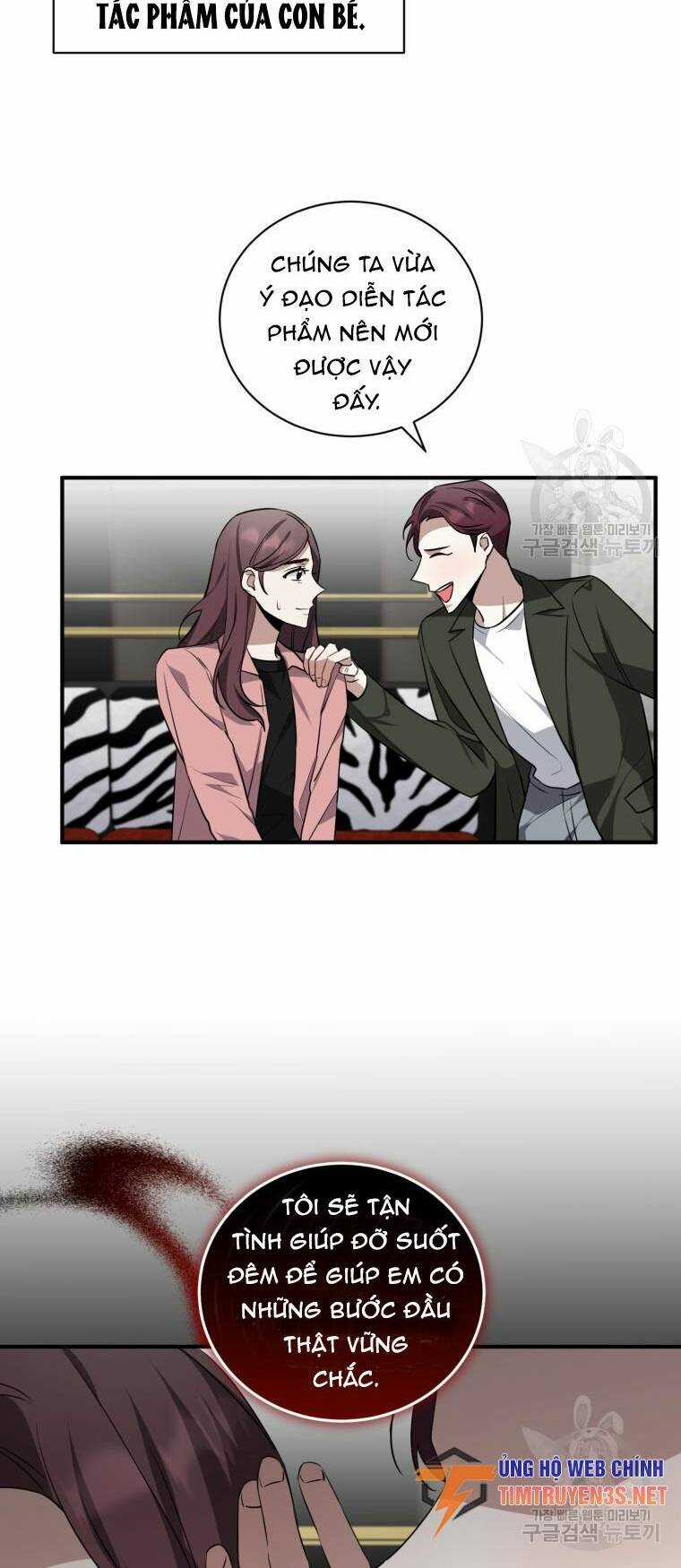 Trở Thành Siêu Diễn Viên Chỉ Bằng Việc Đọc Sách Chapter 39 trang 52