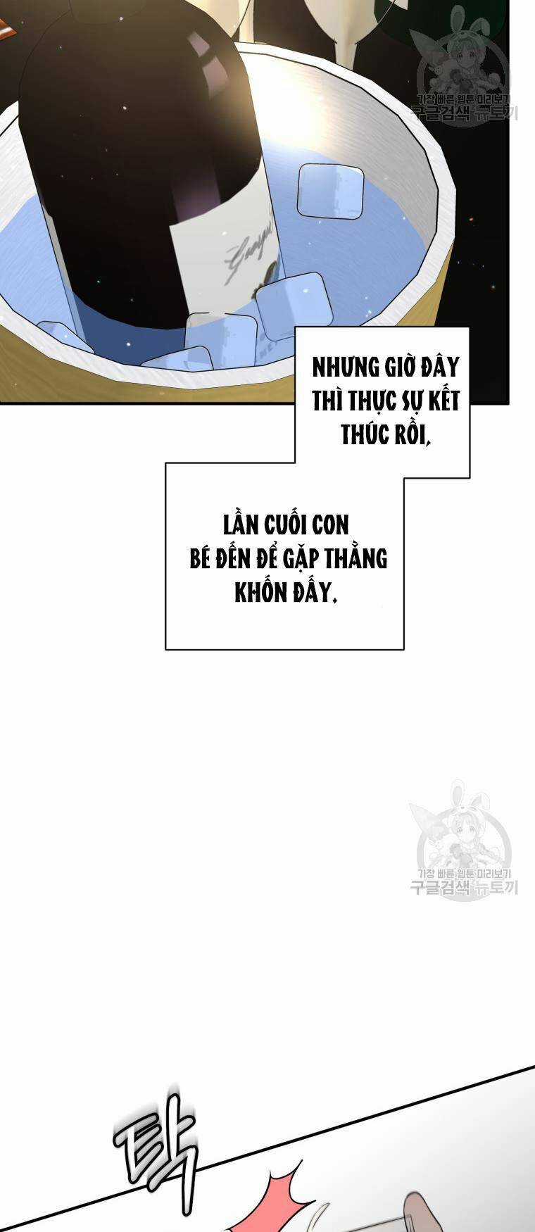 Trở Thành Siêu Diễn Viên Chỉ Bằng Việc Đọc Sách Chapter 39 trang 54