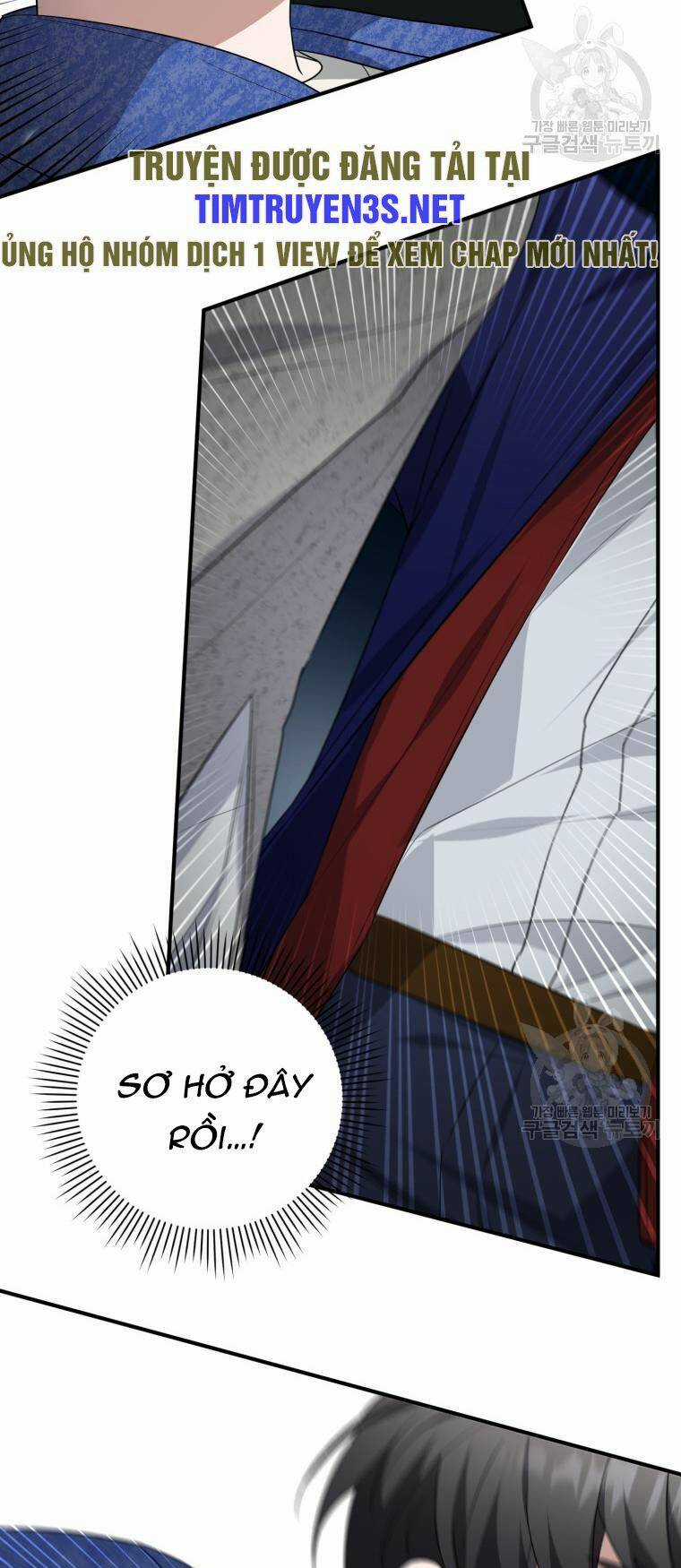 Trở Thành Siêu Diễn Viên Chỉ Bằng Việc Đọc Sách Chapter 39 trang 6