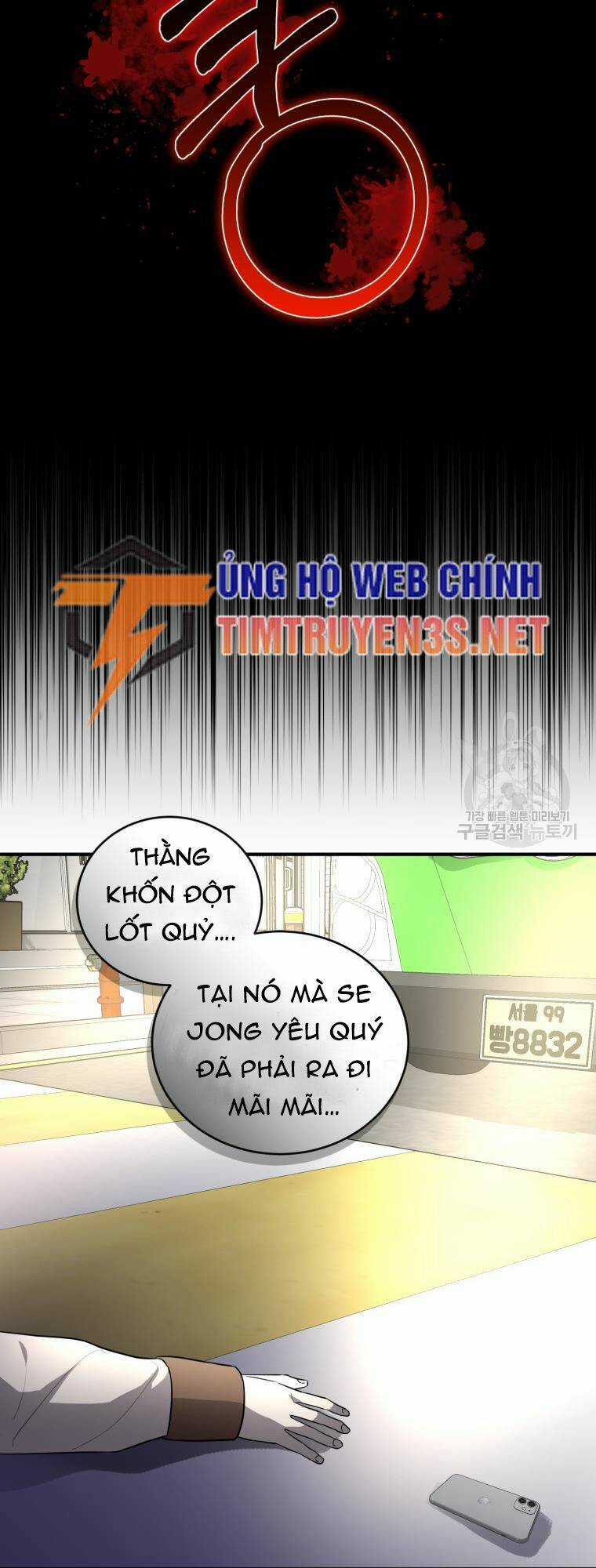Trở Thành Siêu Diễn Viên Chỉ Bằng Việc Đọc Sách Chapter 39 trang 62