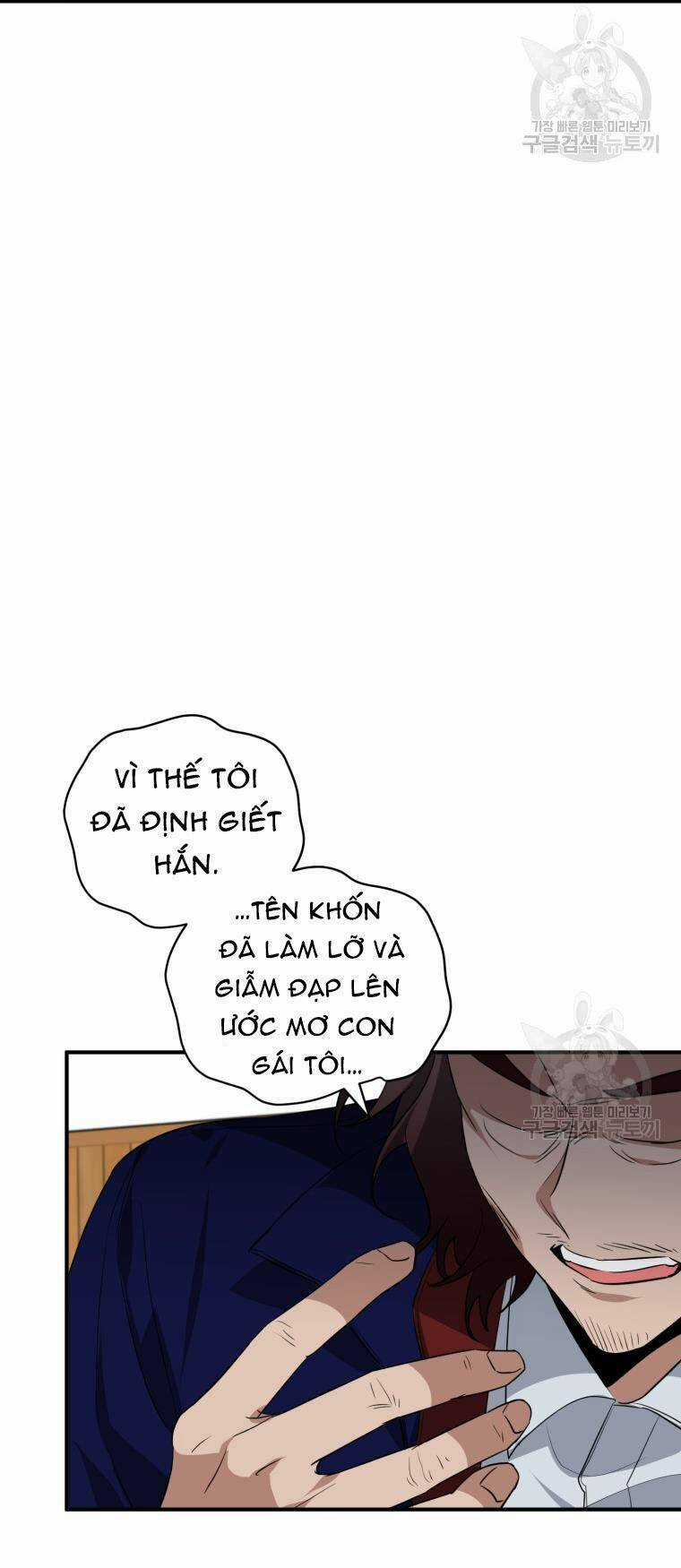 Trở Thành Siêu Diễn Viên Chỉ Bằng Việc Đọc Sách Chapter 39 trang 63