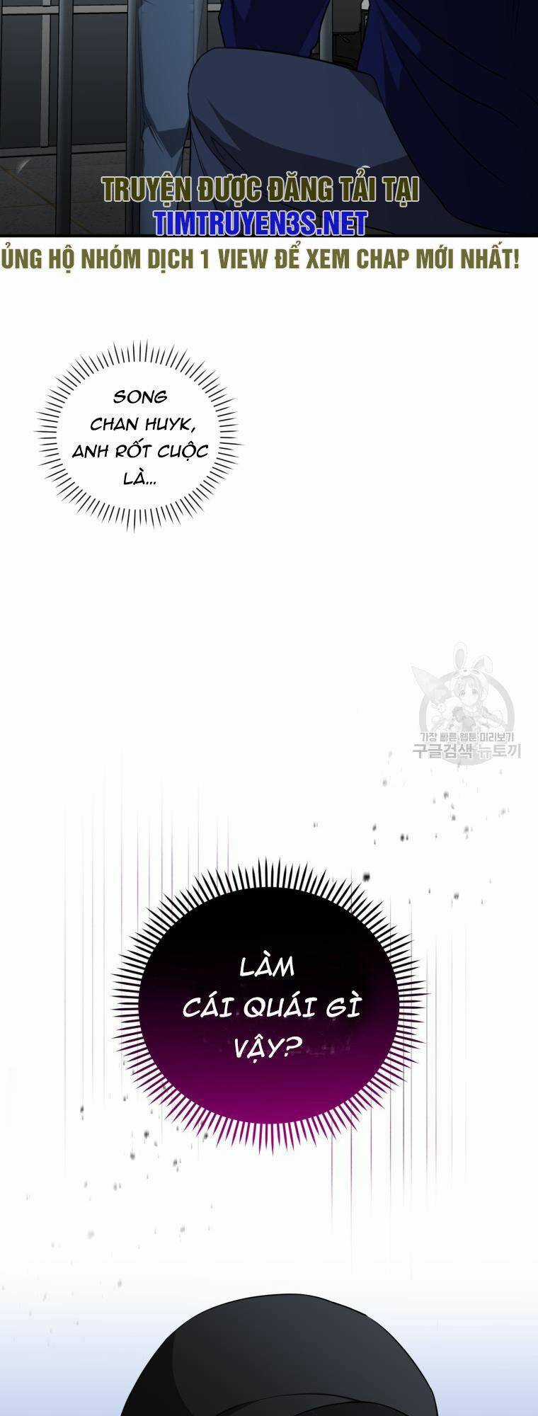 Trở Thành Siêu Diễn Viên Chỉ Bằng Việc Đọc Sách Chapter 39 trang 65