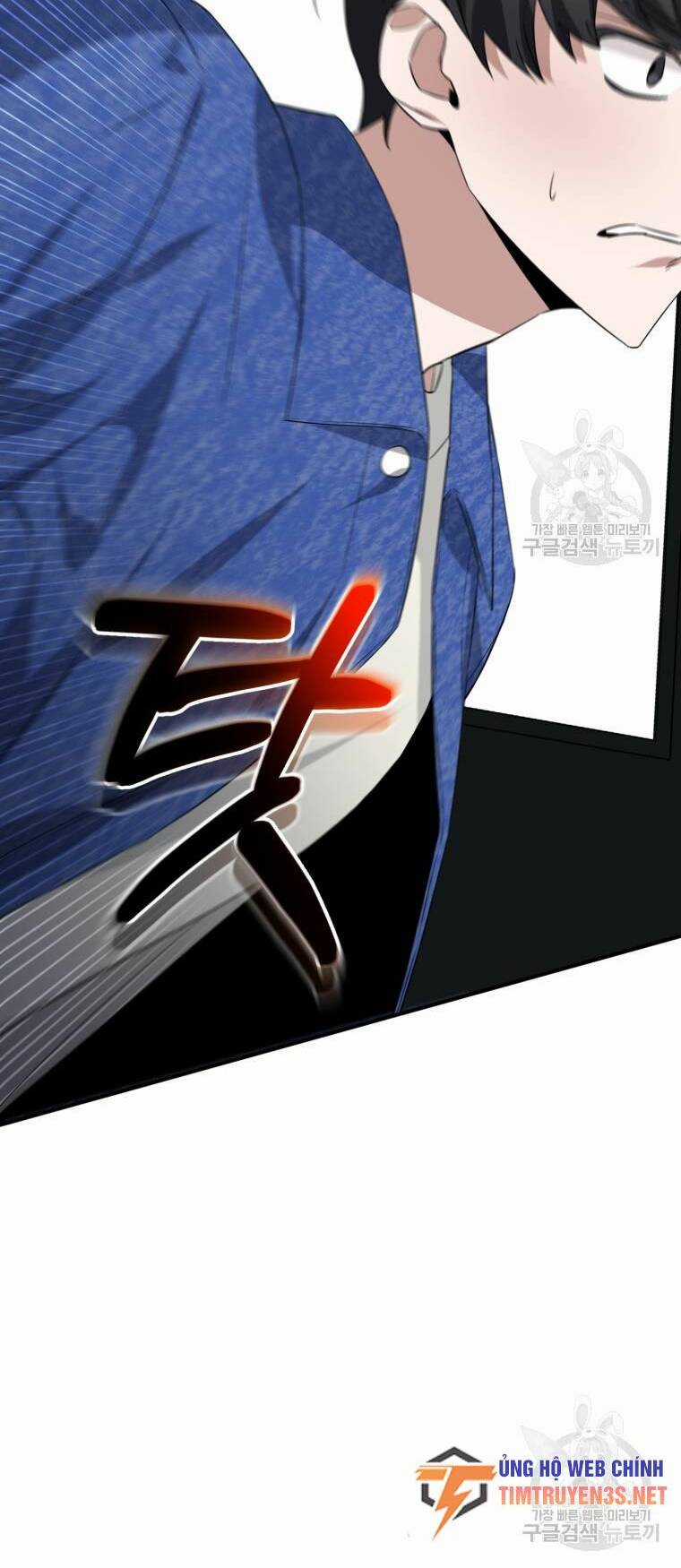 Trở Thành Siêu Diễn Viên Chỉ Bằng Việc Đọc Sách Chapter 39 trang 7