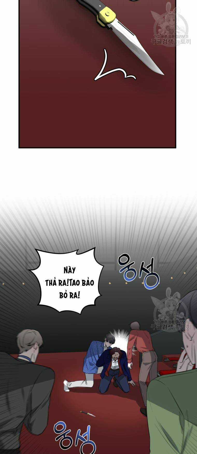 Trở Thành Siêu Diễn Viên Chỉ Bằng Việc Đọc Sách Chapter 39 trang 9