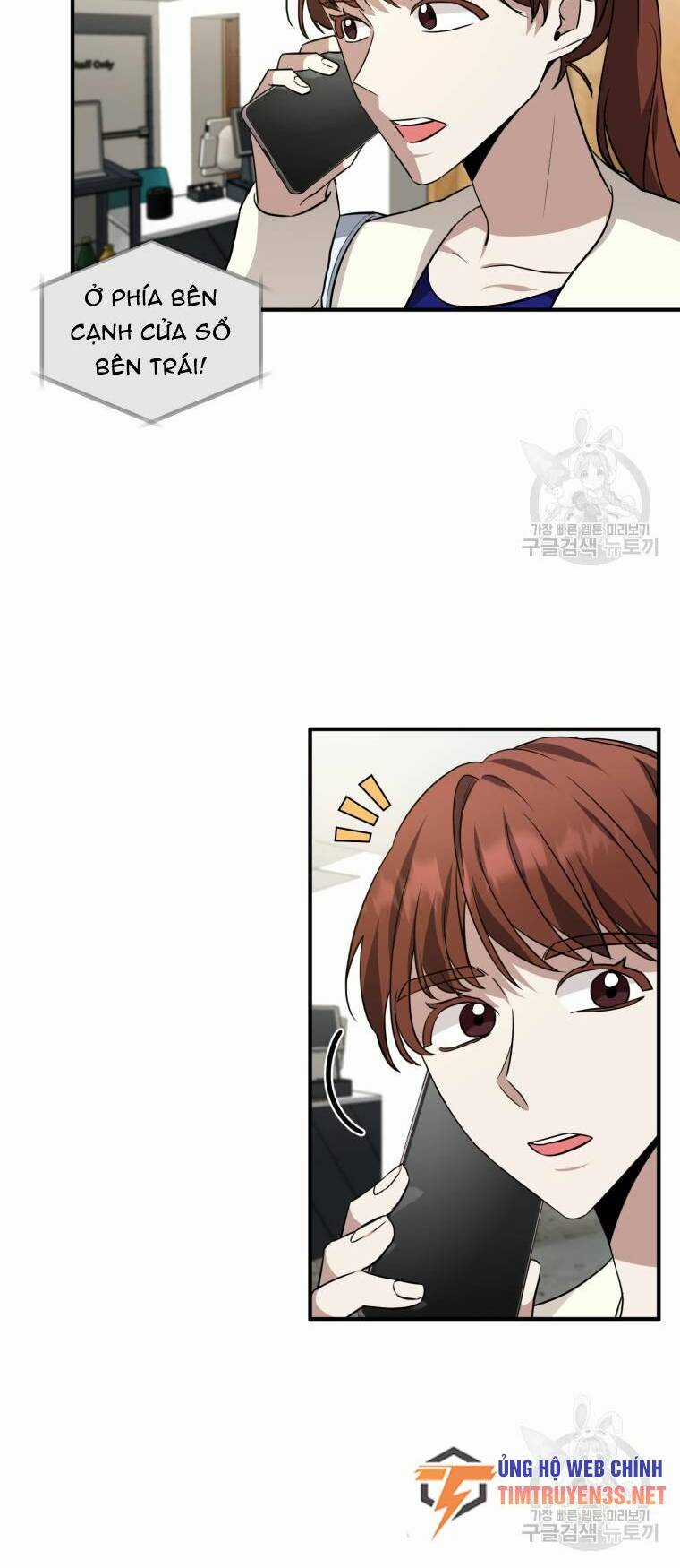 Trở Thành Siêu Diễn Viên Chỉ Bằng Việc Đọc Sách Chapter 40 trang 13