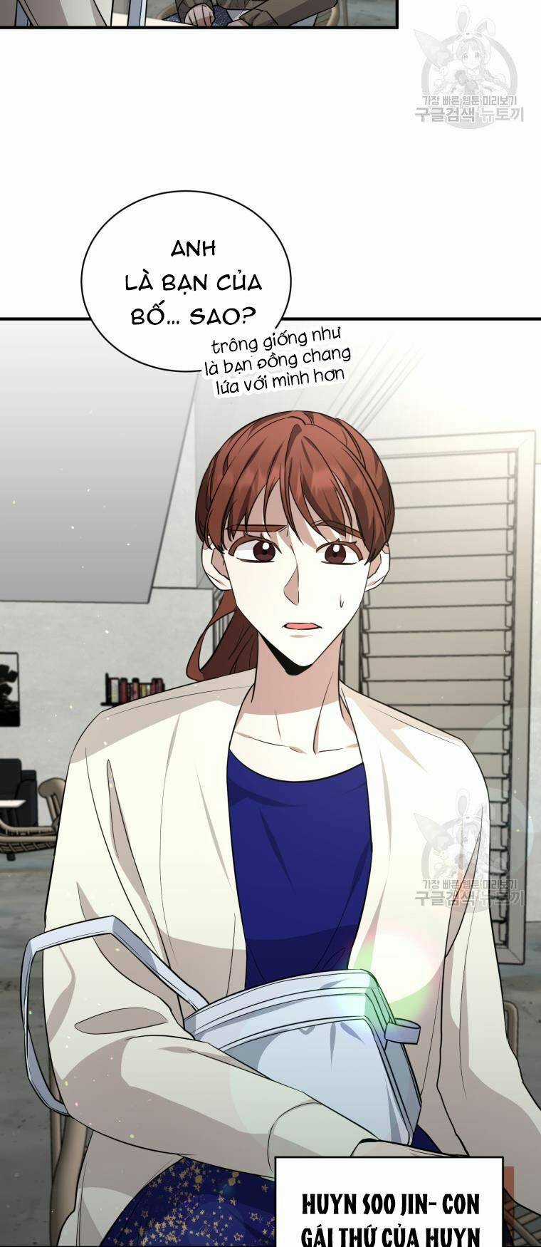 Trở Thành Siêu Diễn Viên Chỉ Bằng Việc Đọc Sách Chapter 40 trang 15