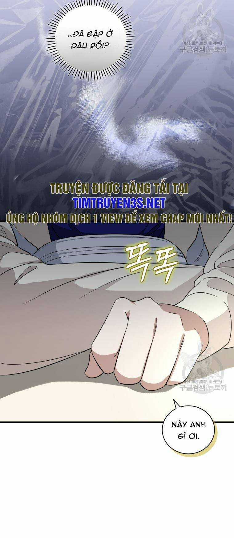 Trở Thành Siêu Diễn Viên Chỉ Bằng Việc Đọc Sách Chapter 40 trang 18