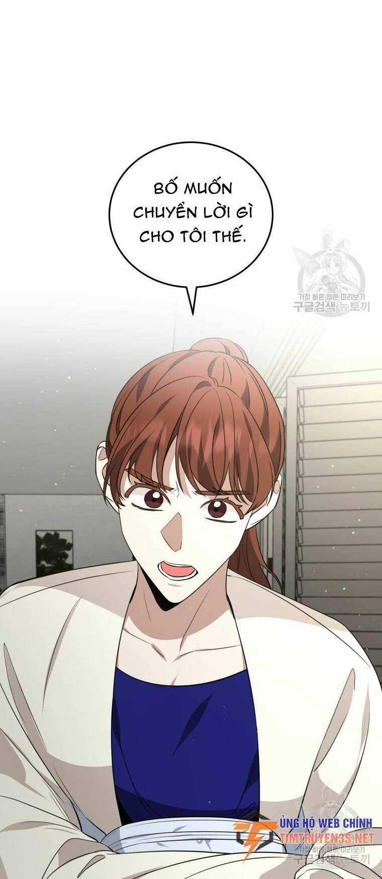 Trở Thành Siêu Diễn Viên Chỉ Bằng Việc Đọc Sách Chapter 40 trang 19