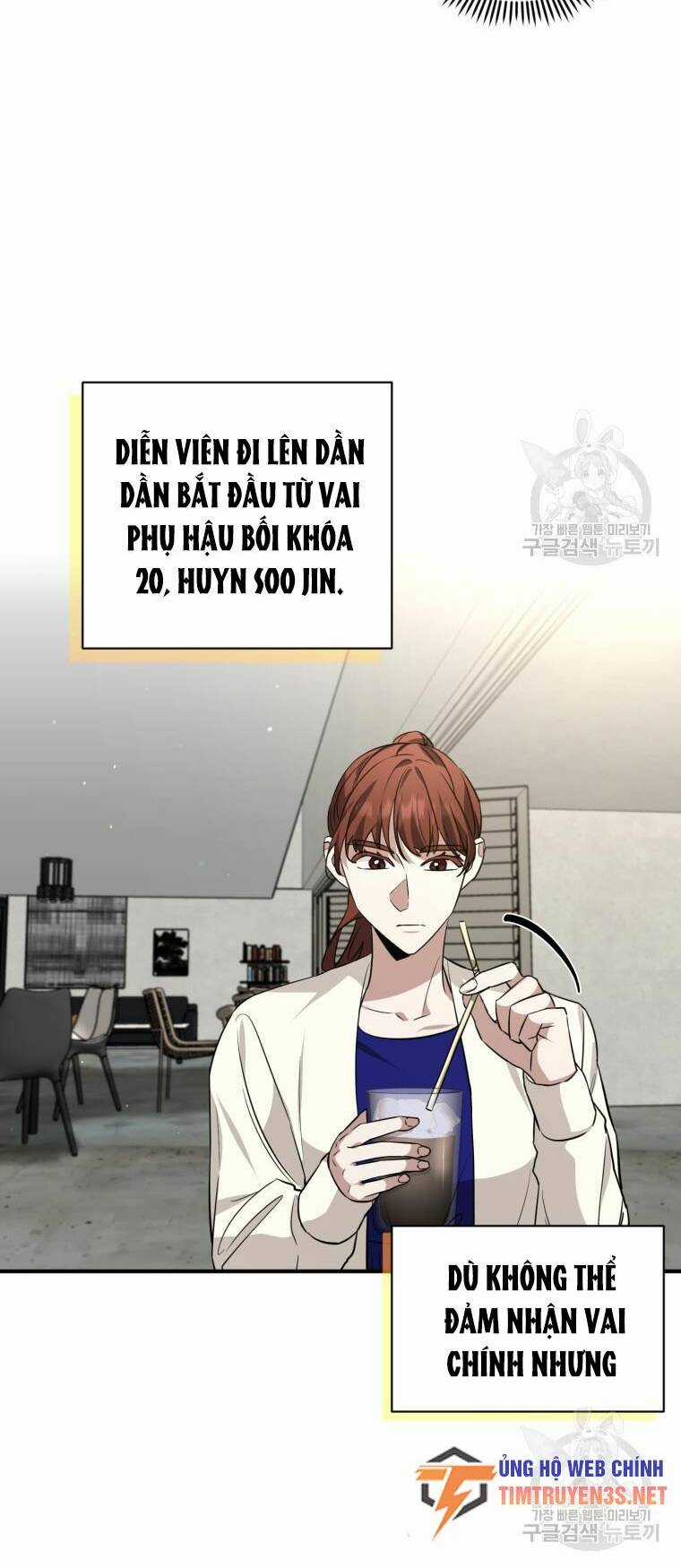 Trở Thành Siêu Diễn Viên Chỉ Bằng Việc Đọc Sách Chapter 40 trang 25