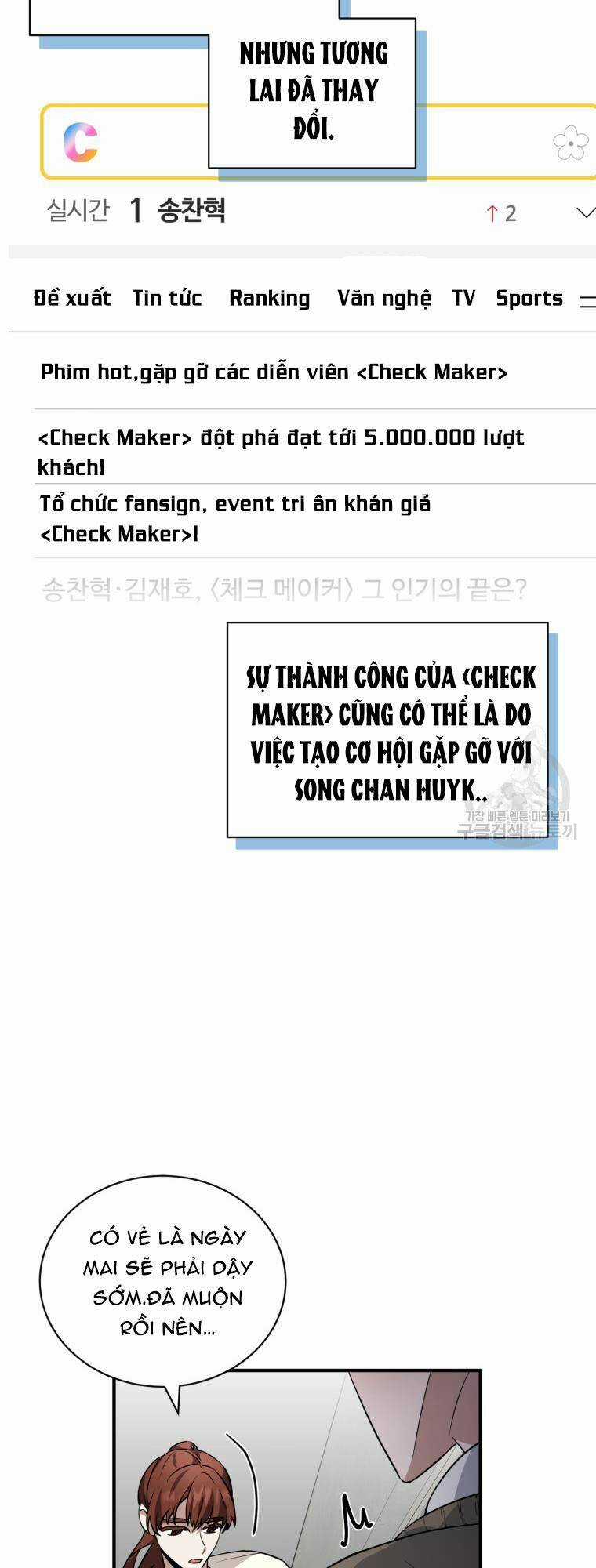 Trở Thành Siêu Diễn Viên Chỉ Bằng Việc Đọc Sách Chapter 40 trang 32