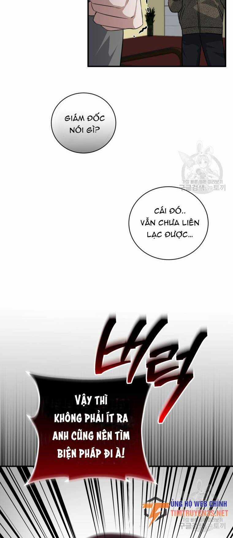 Trở Thành Siêu Diễn Viên Chỉ Bằng Việc Đọc Sách Chapter 40 trang 40