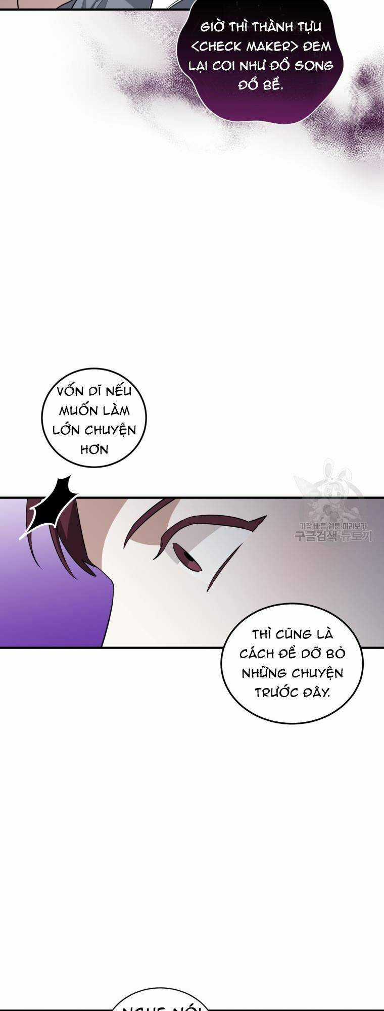 Trở Thành Siêu Diễn Viên Chỉ Bằng Việc Đọc Sách Chapter 40 trang 44