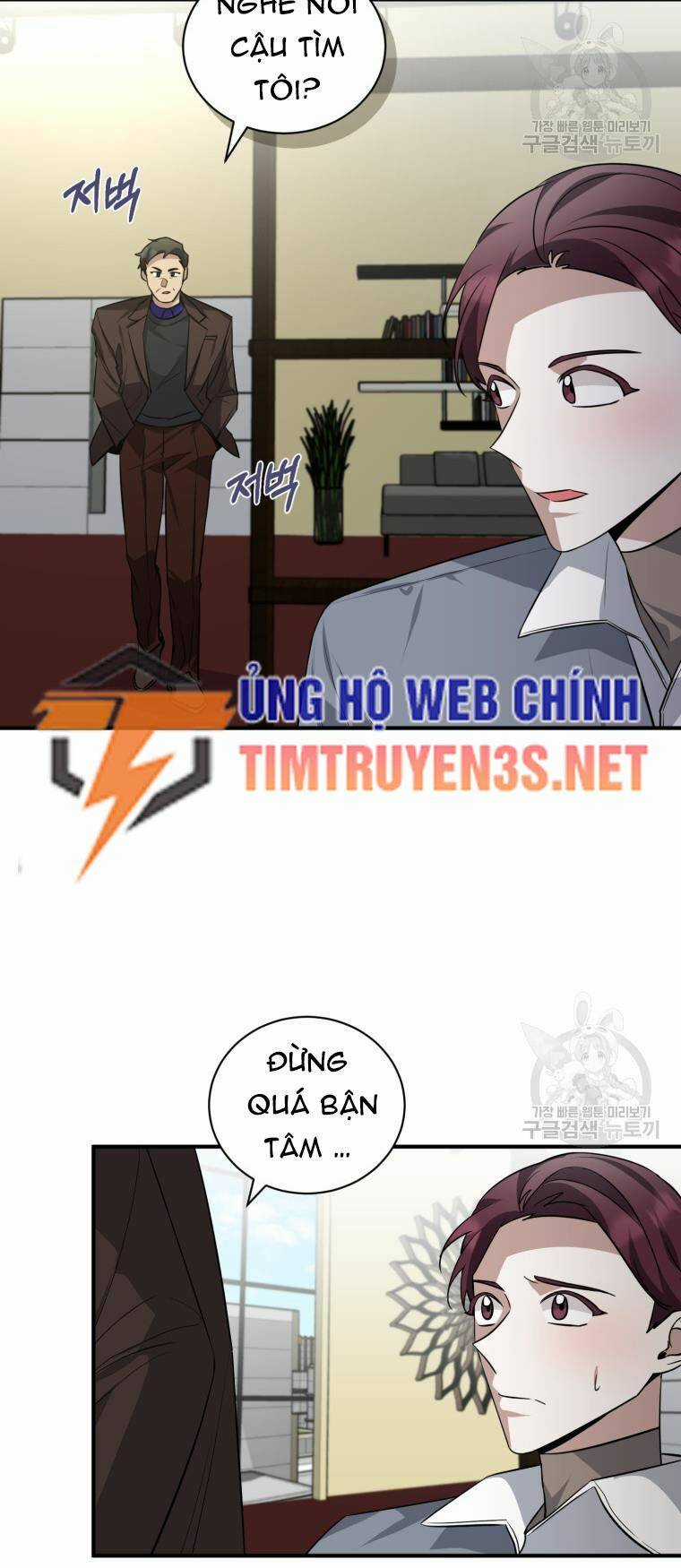 Trở Thành Siêu Diễn Viên Chỉ Bằng Việc Đọc Sách Chapter 40 trang 45