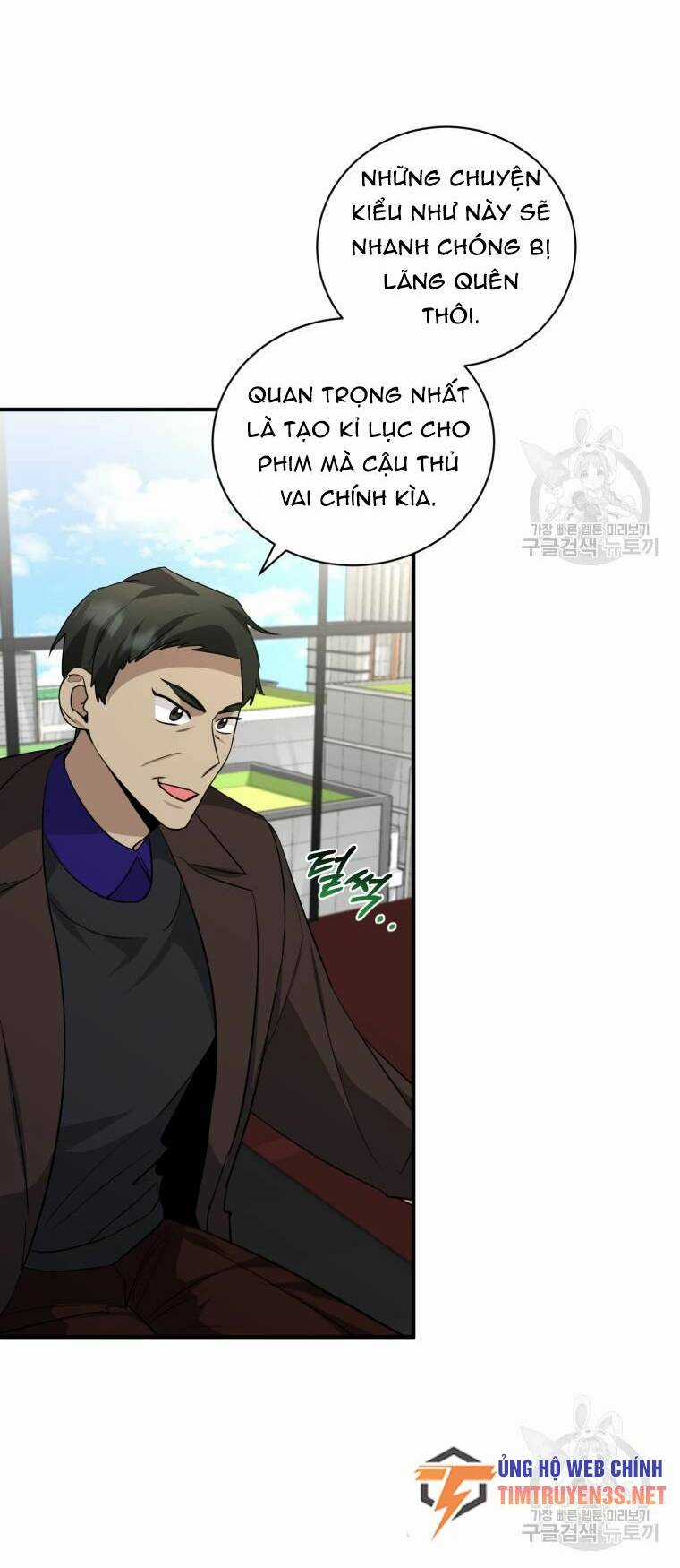 Trở Thành Siêu Diễn Viên Chỉ Bằng Việc Đọc Sách Chapter 40 trang 46