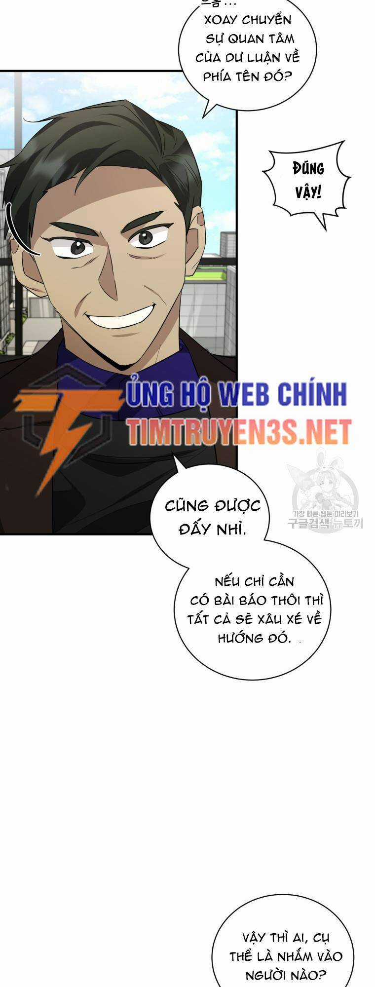 Trở Thành Siêu Diễn Viên Chỉ Bằng Việc Đọc Sách Chapter 40 trang 50