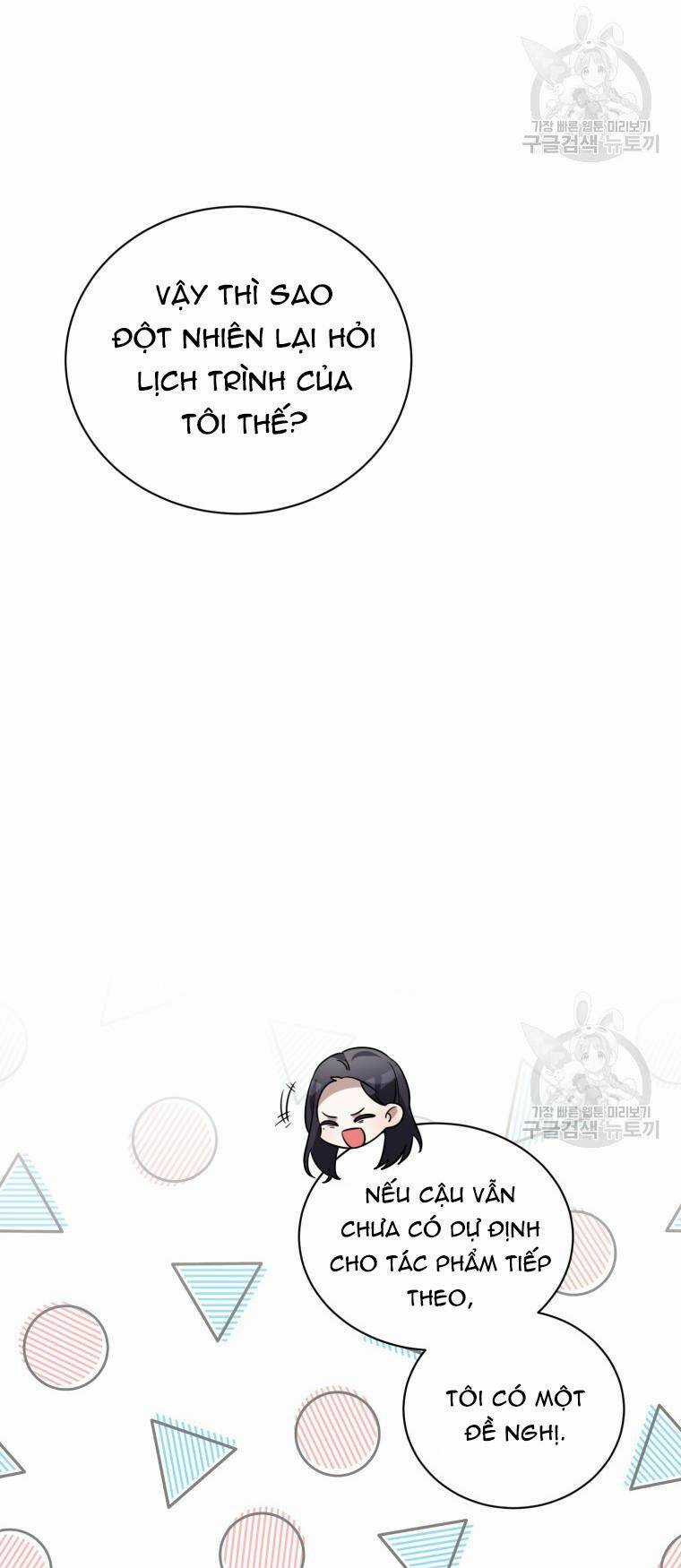 Trở Thành Siêu Diễn Viên Chỉ Bằng Việc Đọc Sách Chapter 40 trang 54