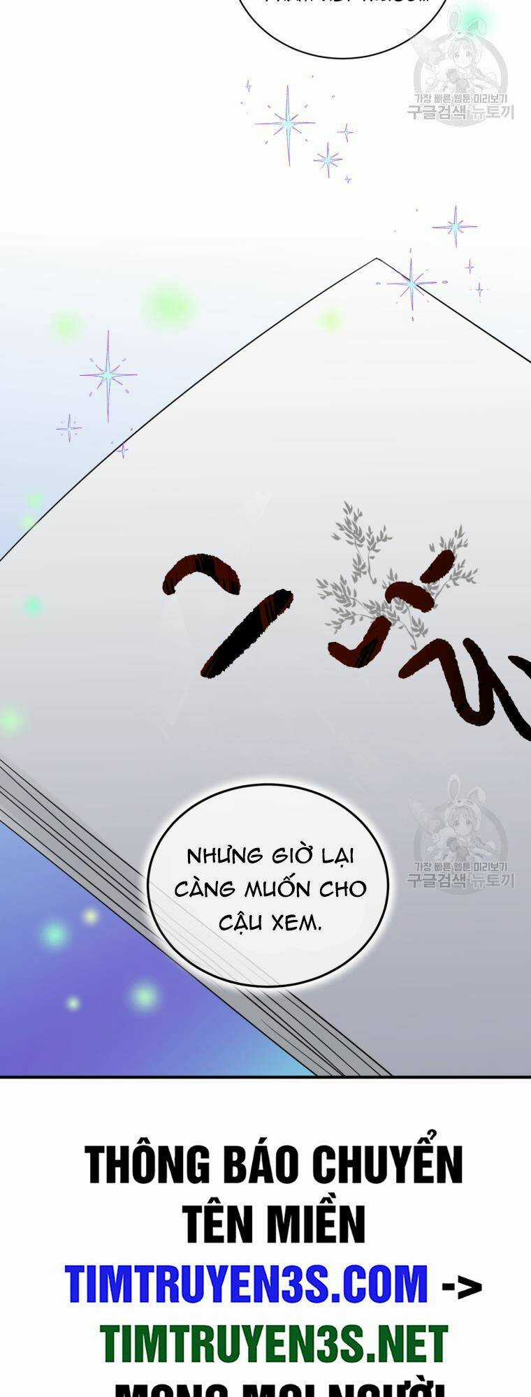 Trở Thành Siêu Diễn Viên Chỉ Bằng Việc Đọc Sách Chapter 40 trang 57