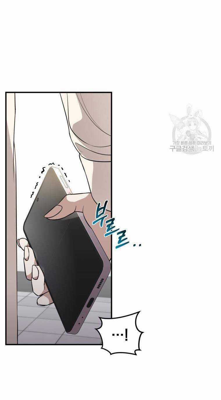 Trở Thành Siêu Diễn Viên Chỉ Bằng Việc Đọc Sách Chapter 41 trang 72