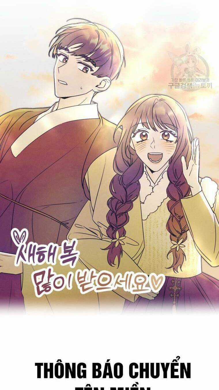 Trở Thành Siêu Diễn Viên Chỉ Bằng Việc Đọc Sách Chapter 41 trang 77