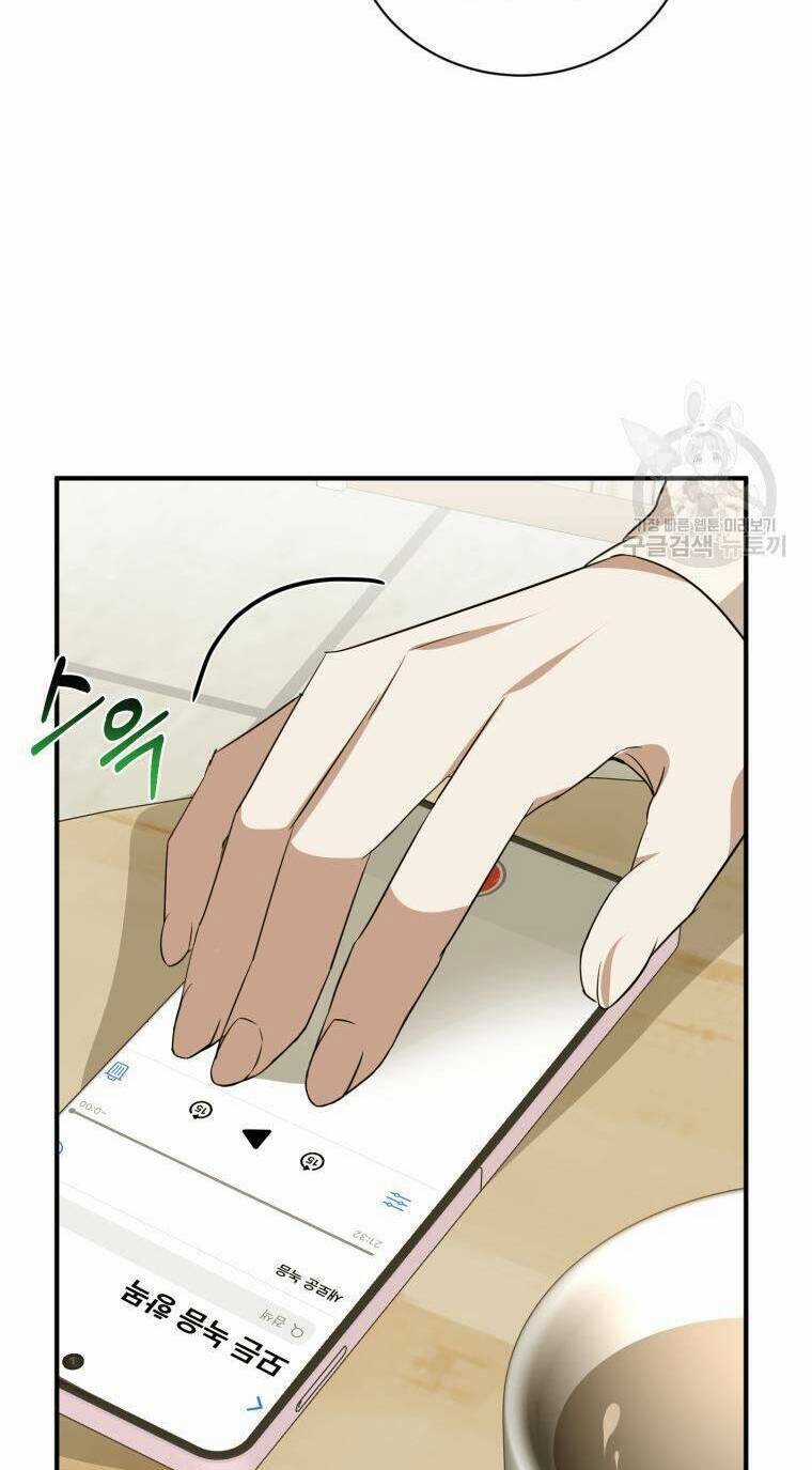 Trở Thành Siêu Diễn Viên Chỉ Bằng Việc Đọc Sách Chapter 42 trang 60