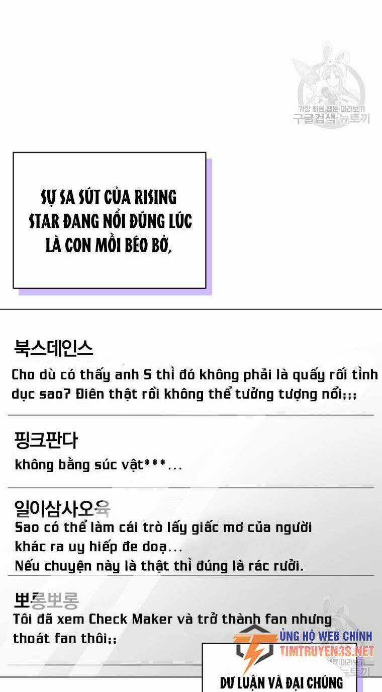 Trở Thành Siêu Diễn Viên Chỉ Bằng Việc Đọc Sách Chapter 42 trang 77