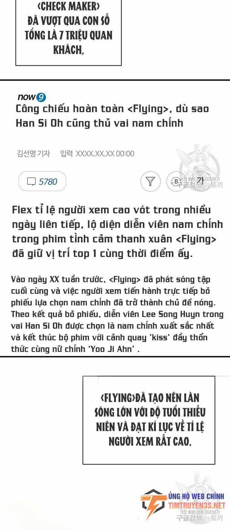 Trở Thành Siêu Diễn Viên Chỉ Bằng Việc Đọc Sách Chapter 43 trang 10