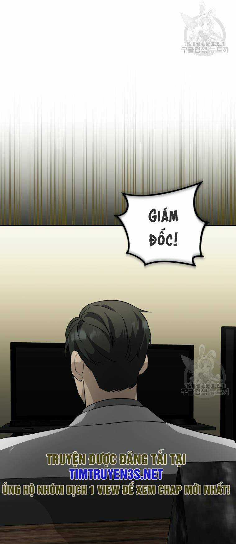 Trở Thành Siêu Diễn Viên Chỉ Bằng Việc Đọc Sách Chapter 43 trang 12