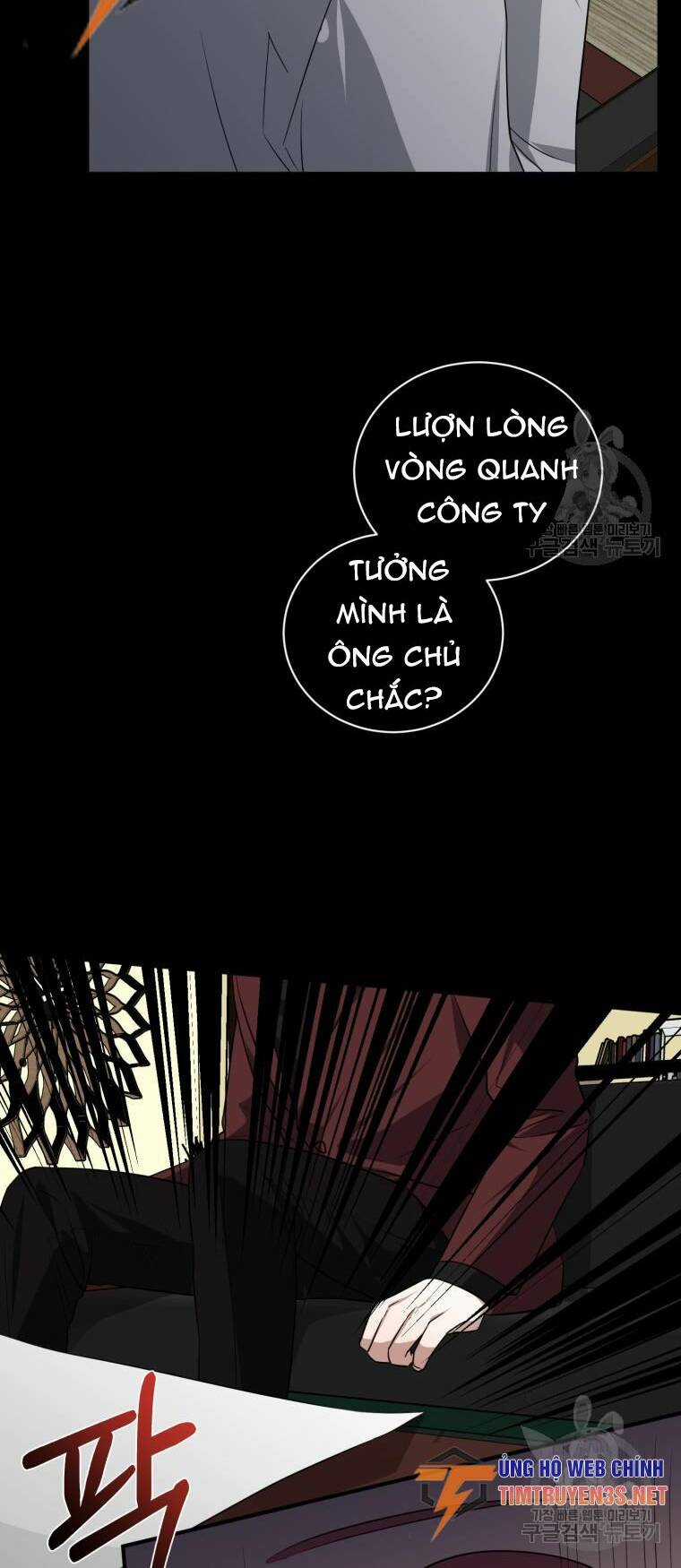 Trở Thành Siêu Diễn Viên Chỉ Bằng Việc Đọc Sách Chapter 43 trang 16