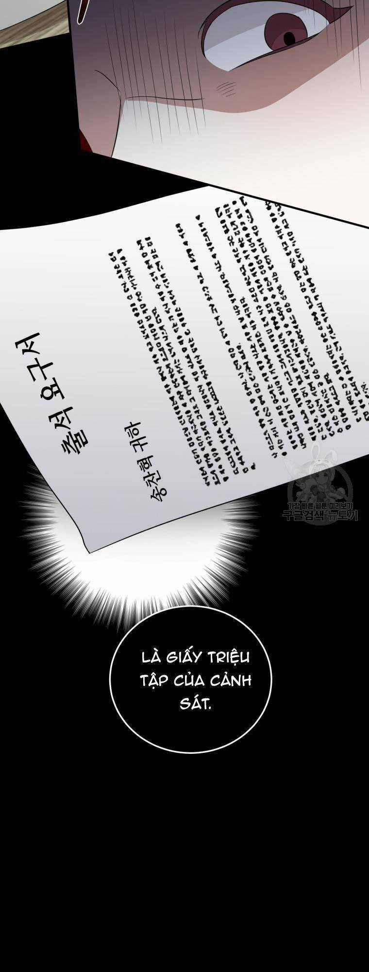 Trở Thành Siêu Diễn Viên Chỉ Bằng Việc Đọc Sách Chapter 43 trang 17