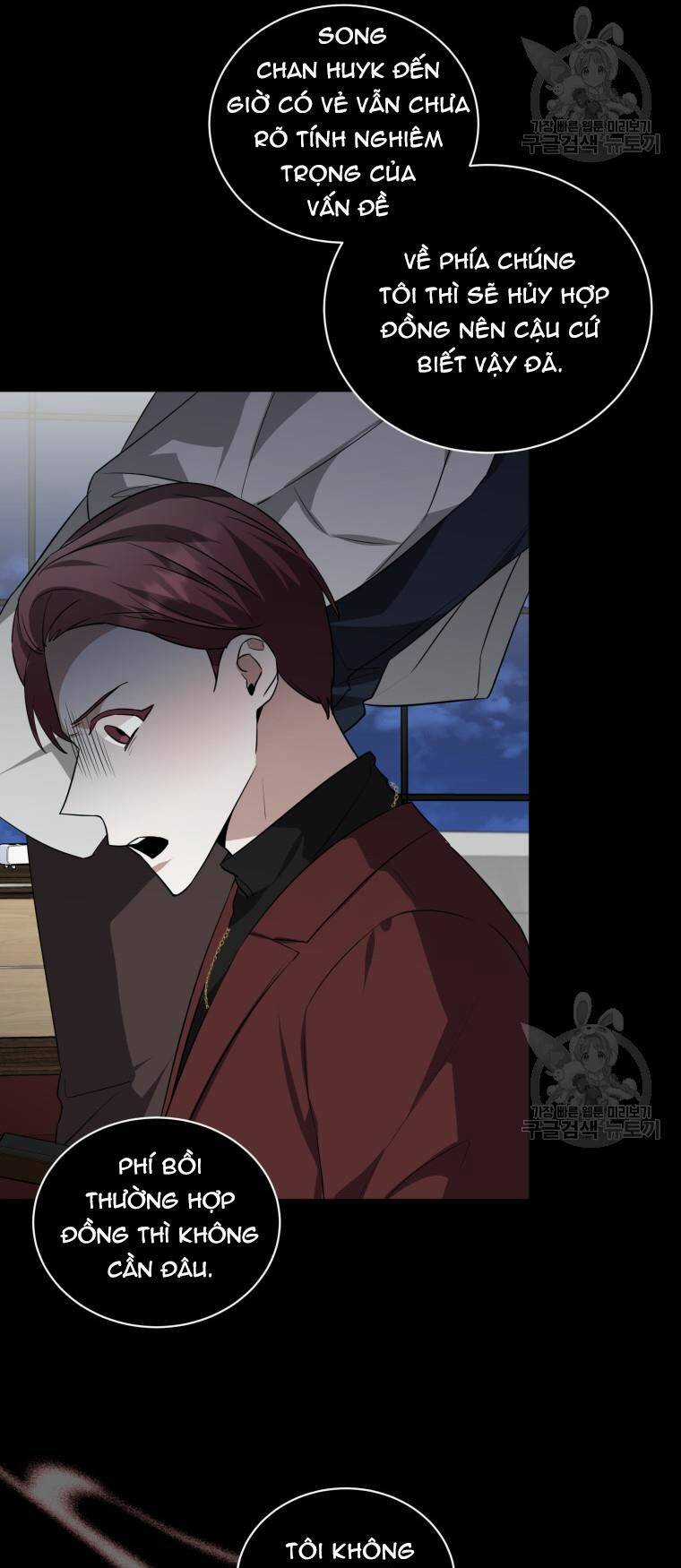 Trở Thành Siêu Diễn Viên Chỉ Bằng Việc Đọc Sách Chapter 43 trang 18