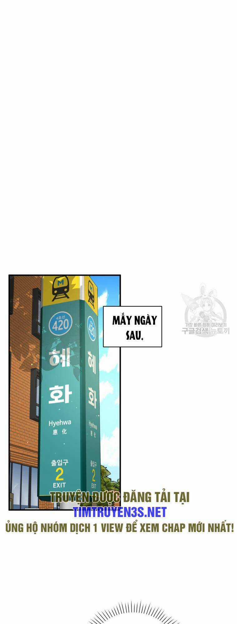 Trở Thành Siêu Diễn Viên Chỉ Bằng Việc Đọc Sách Chapter 43 trang 23