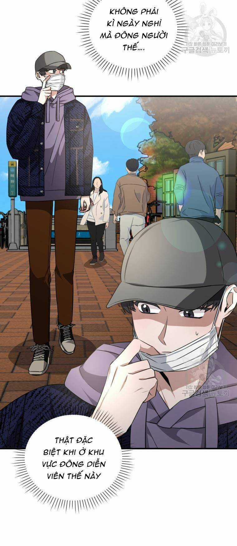 Trở Thành Siêu Diễn Viên Chỉ Bằng Việc Đọc Sách Chapter 43 trang 24