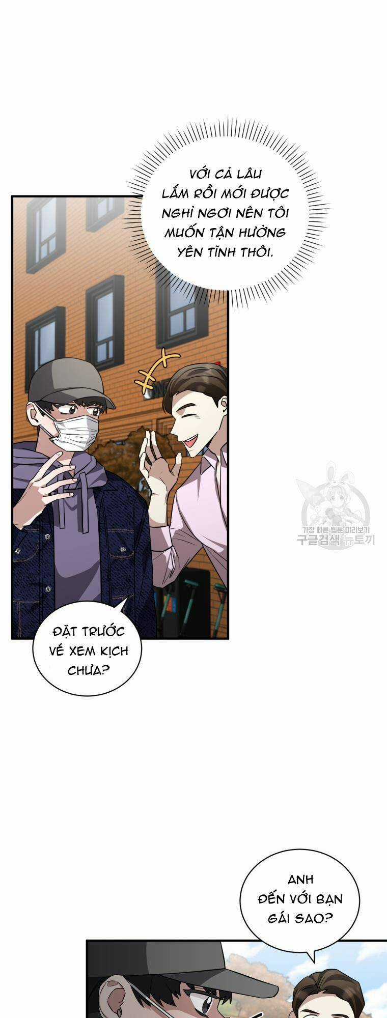 Trở Thành Siêu Diễn Viên Chỉ Bằng Việc Đọc Sách Chapter 43 trang 26