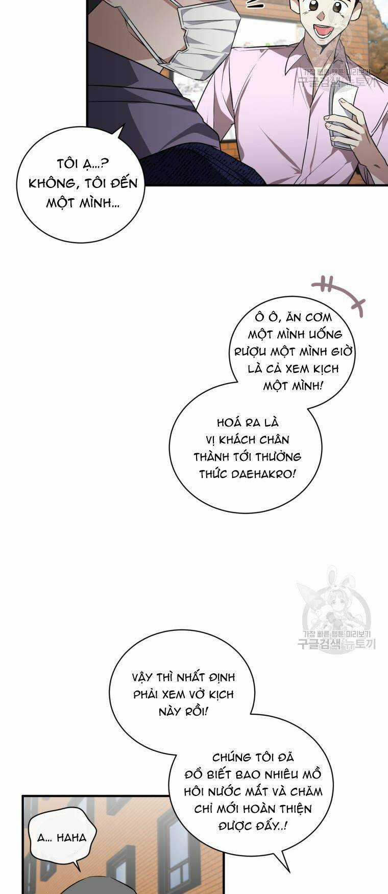 Trở Thành Siêu Diễn Viên Chỉ Bằng Việc Đọc Sách Chapter 43 trang 27