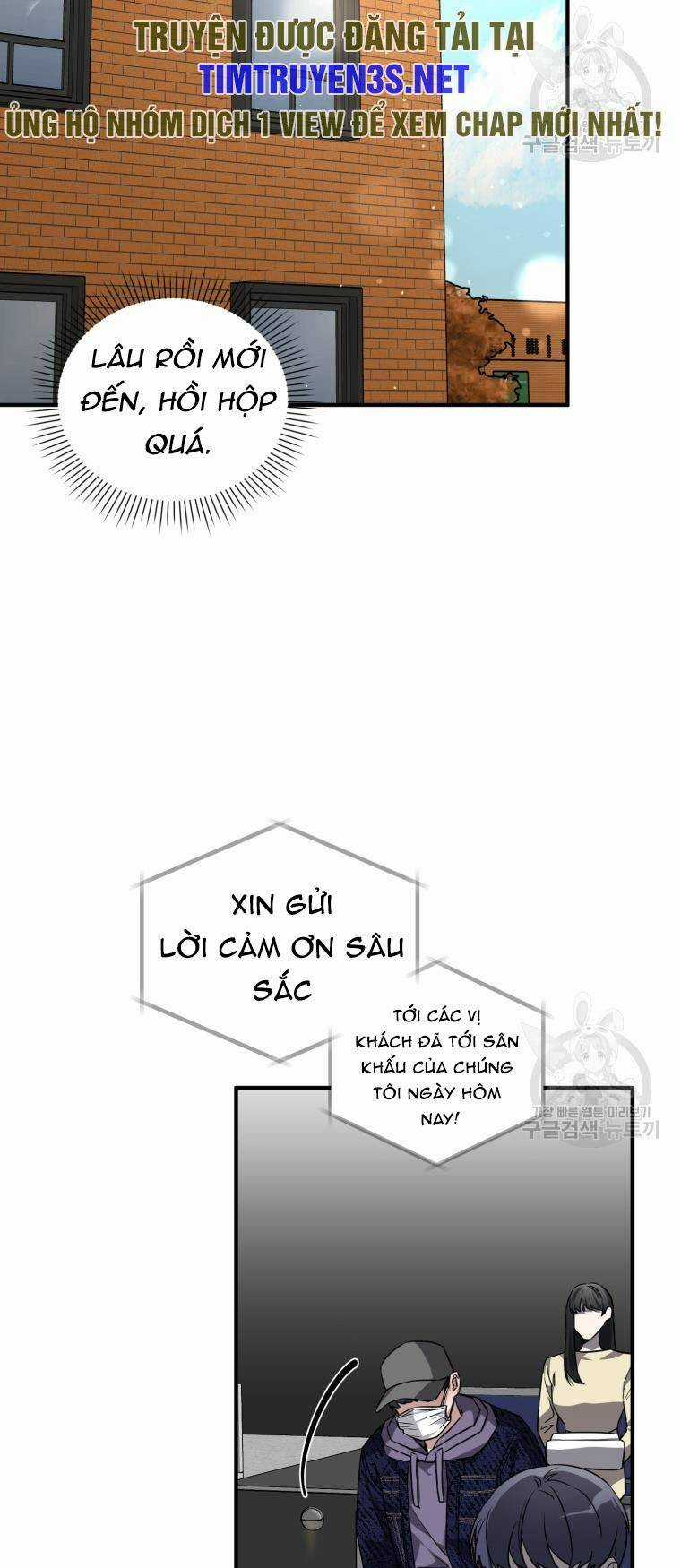 Trở Thành Siêu Diễn Viên Chỉ Bằng Việc Đọc Sách Chapter 43 trang 30