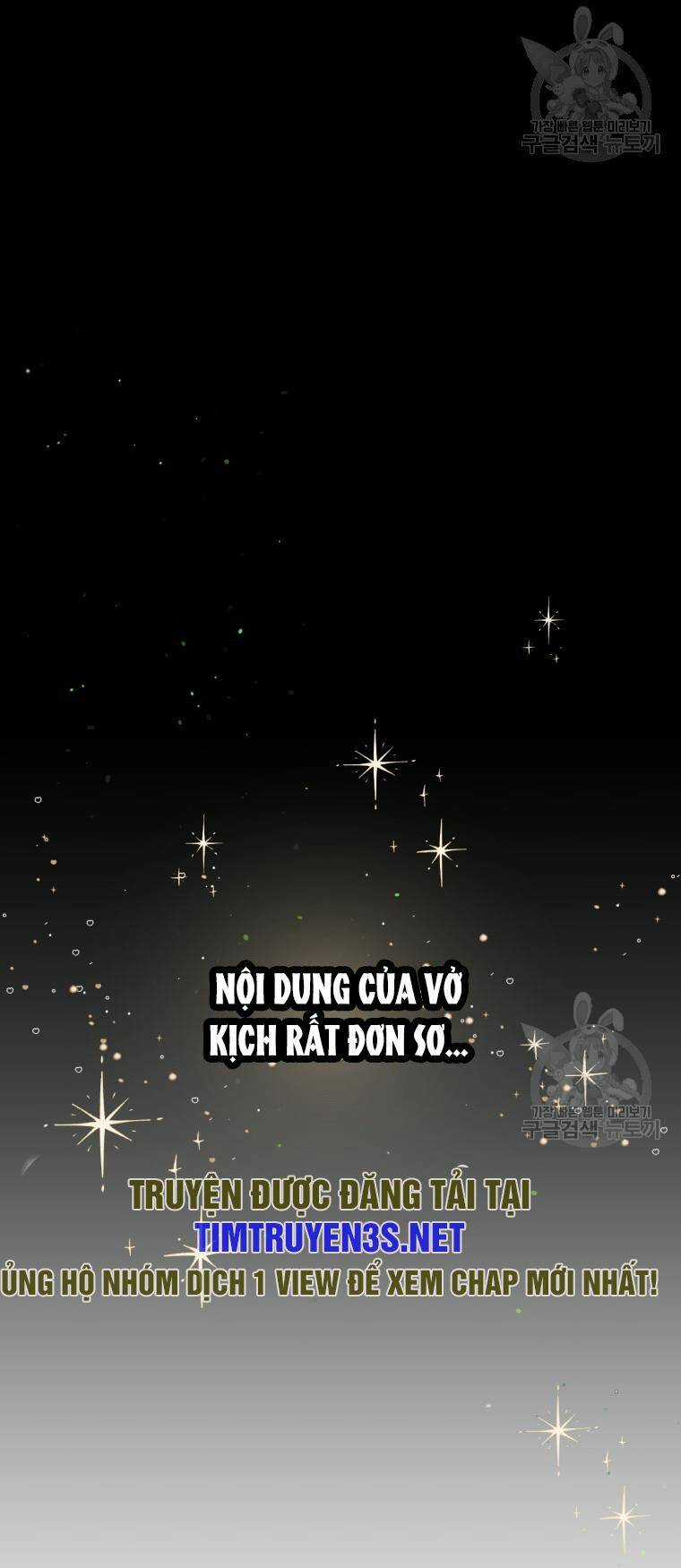 Trở Thành Siêu Diễn Viên Chỉ Bằng Việc Đọc Sách Chapter 43 trang 36