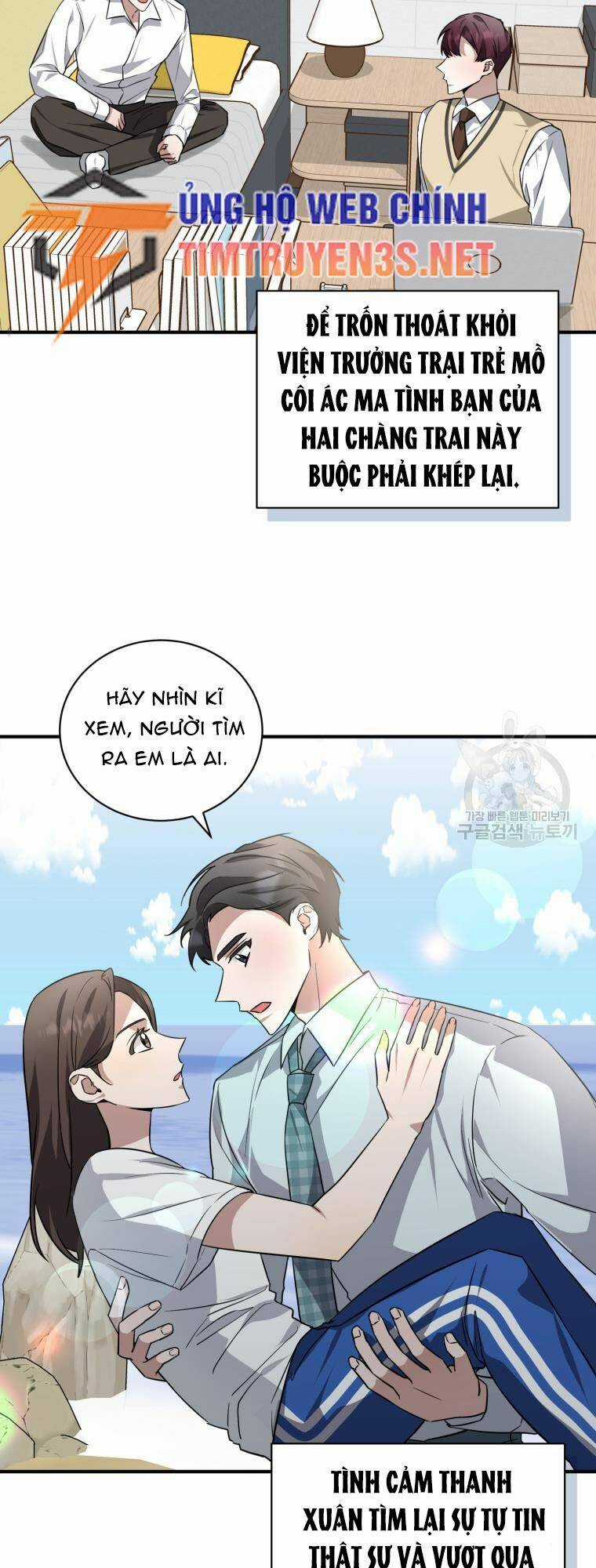 Trở Thành Siêu Diễn Viên Chỉ Bằng Việc Đọc Sách Chapter 43 trang 44